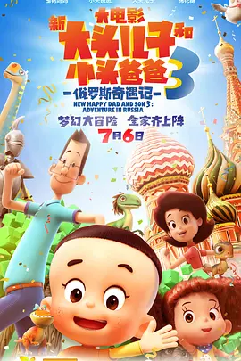 亚洲亚裔videos黑人hd