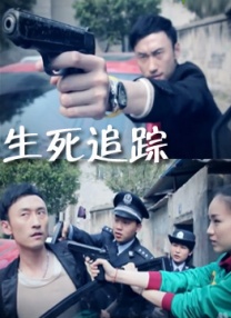 女演员们的性